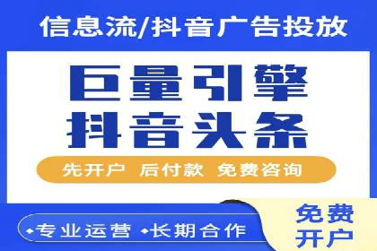 实战案例：SEM代运营如何帮助企业突破行业瓶颈
